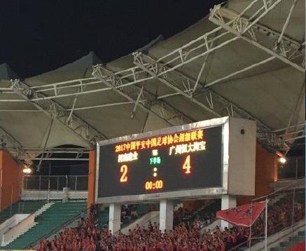 尤文半场1-0领先热那亚。